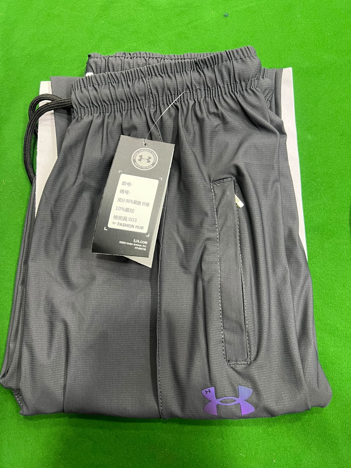 Under Armour Trousers – Dry-Fit Straight-Leg